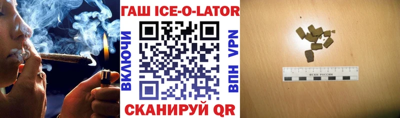 Купить Таруса Гашиш Alpha-PVP Меф