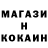 ГАШ ice o lator Ksju mango