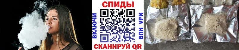 Бутират вода  закладки  Таруса 