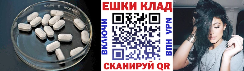 ЭКСТАЗИ 280 MDMA  как найти закладки  МЕГА онион  Таруса 