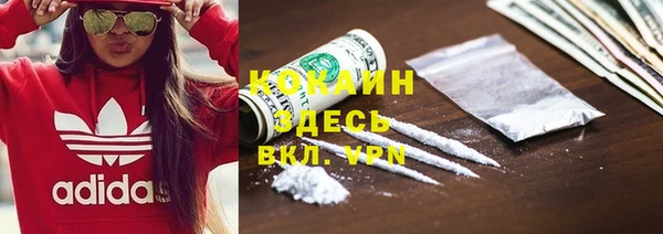 гашишное масло Аркадак