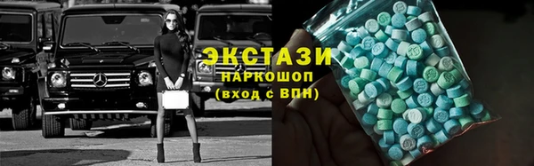 гашишное масло Аркадак