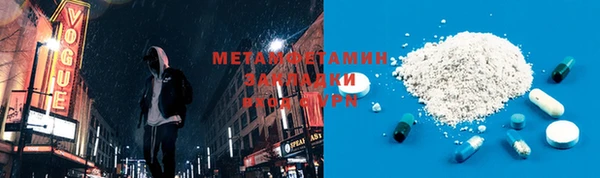 гашишное масло Аркадак