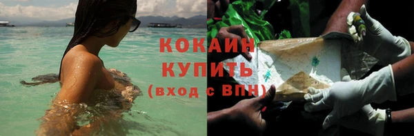 гашишное масло Аркадак