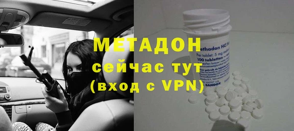 гашишное масло Аркадак