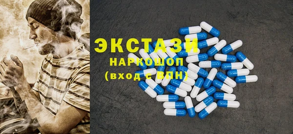 apvp Балабаново