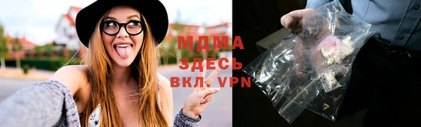 apvp Балабаново