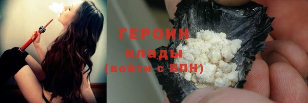 гашишное масло Аркадак
