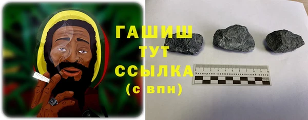скорость mdpv Армянск