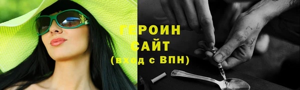 apvp Баксан