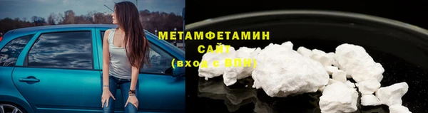 apvp Балабаново