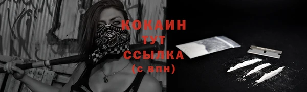 apvp Баксан