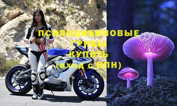 гашишное масло Аркадак