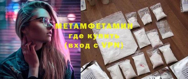 apvp Балабаново
