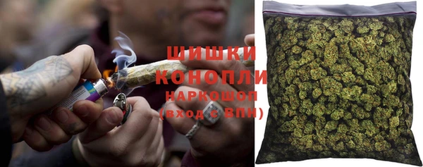 гашишное масло Аркадак
