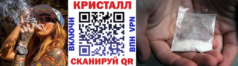 Первитин мет Таруса