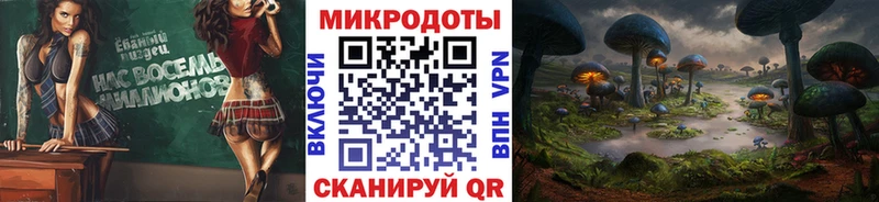 MEGA сайт  магазин продажи   Таруса  Псилоцибиновые грибы Psilocybine cubensis 